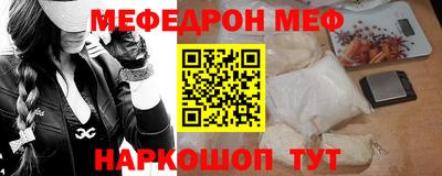 круглые Тула