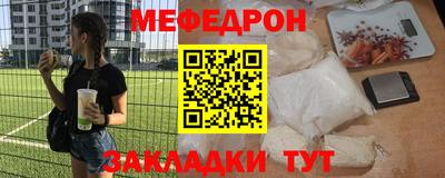 jwh Туймазы