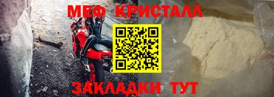 круглые Тула