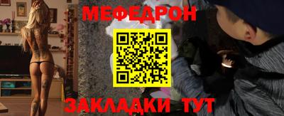 jwh Туймазы