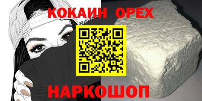 jwh Туймазы