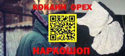 jwh Туймазы