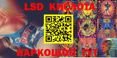 метамфетамин Тулун