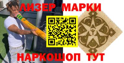 метамфетамин Тулун