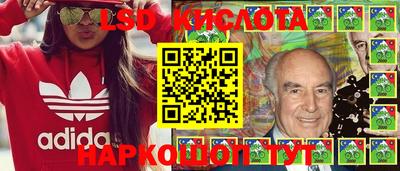 метамфетамин Тулун