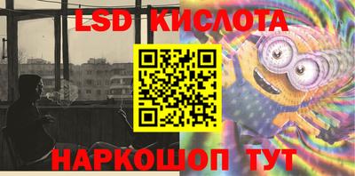 круглые Тула