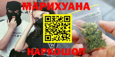 круглые Тула