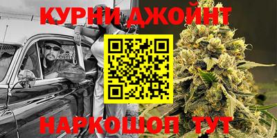 круглые Тула