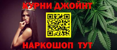 jwh Туймазы