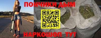 круглые Тула