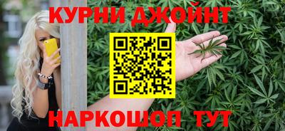 круглые Тула