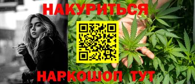 jwh Туймазы