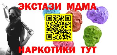 jwh Туймазы