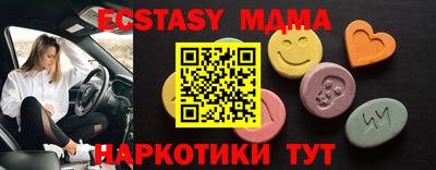 jwh Туймазы