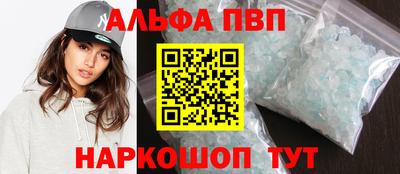круглые Тула