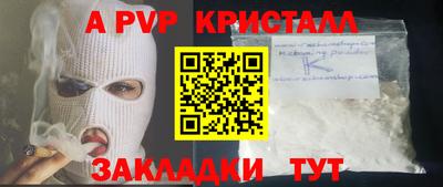 круглые Тула