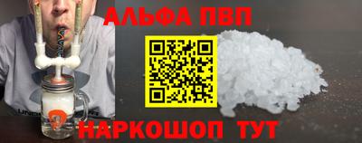 круглые Тула