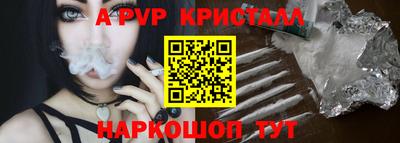 jwh Туймазы