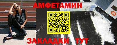 круглые Тула