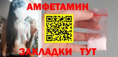 круглые Тула