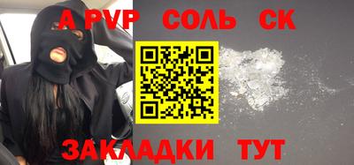 jwh Туймазы