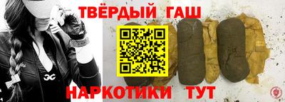 метамфетамин Тулун
