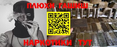 jwh Туймазы