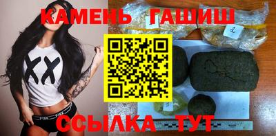 метамфетамин Тулун