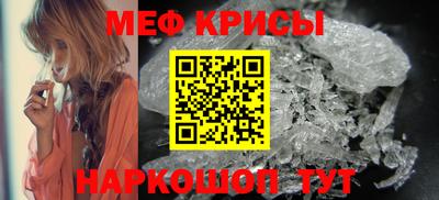 jwh Туймазы