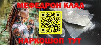 jwh Туймазы