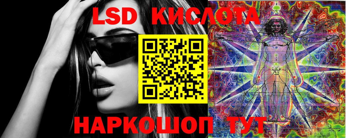 Марки N-bome 1500мкг  Марки N-bome 1500мкг  Назрань  Вход с VPN 